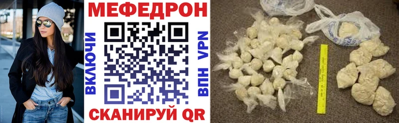 Где купить Юрьев-Польский Бутират  A PVP  МЕФ  Конопля  ГАШ  Амфетамин 