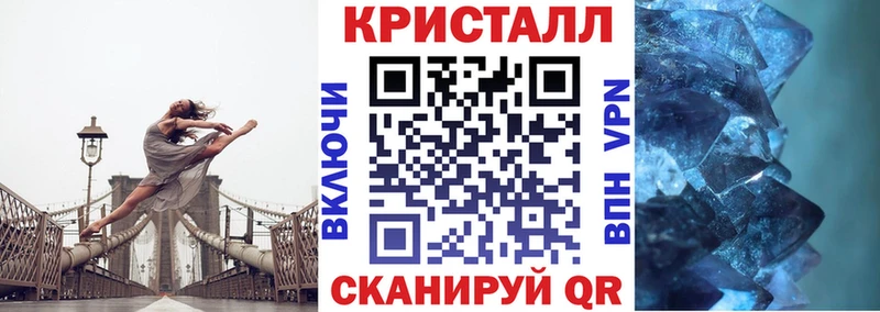 Амфетамин 98%  Юрьев-Польский 