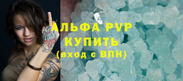 дистиллят марихуана Нея