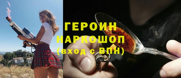 каннабис Нефтекумск