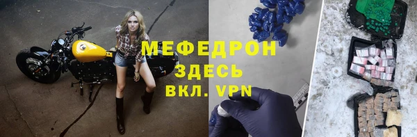 марки nbome Нефтегорск