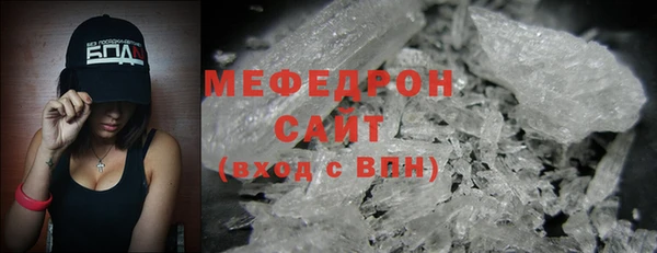 марки nbome Нефтегорск
