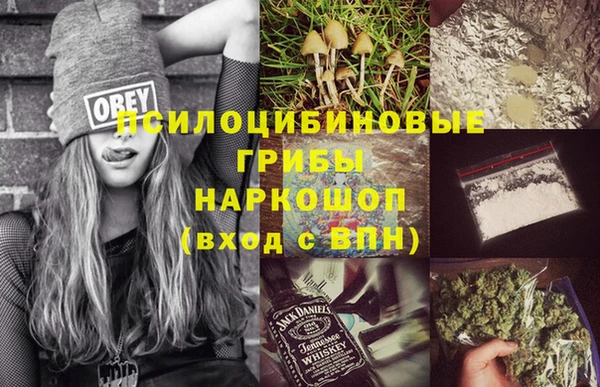дистиллят марихуана Нея