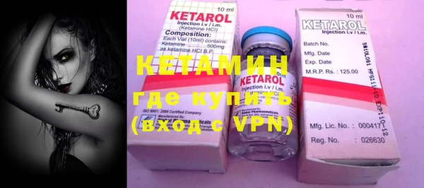 каннабис Нефтекумск