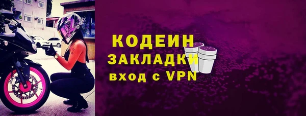 дистиллят марихуана Нея