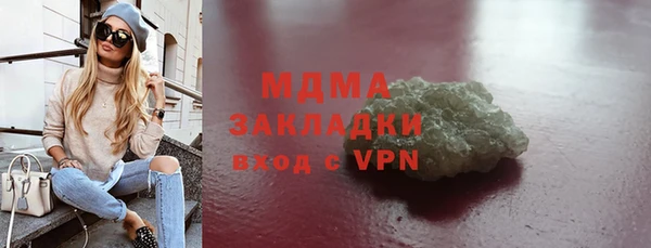 дистиллят марихуана Нея