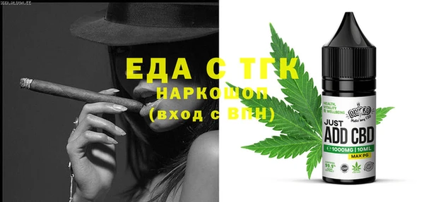 наркотики Аша
