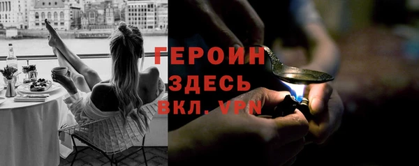 марки nbome Нефтегорск