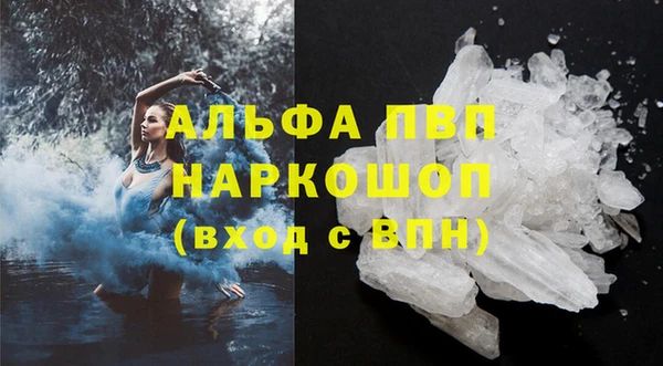 дистиллят марихуана Нея