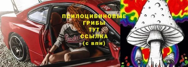 дистиллят марихуана Нея