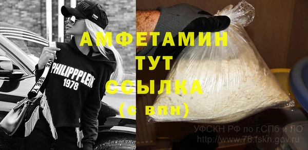 дистиллят марихуана Нея