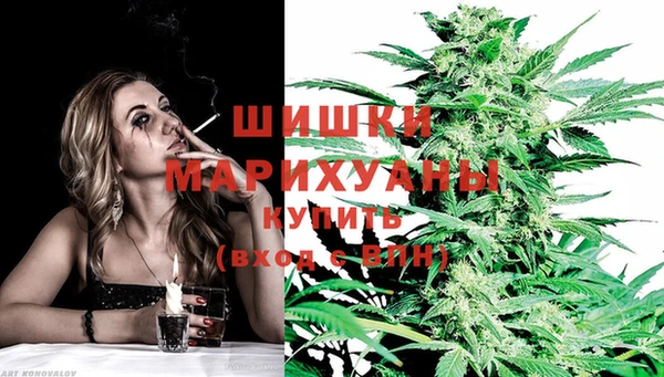 марки nbome Нефтегорск