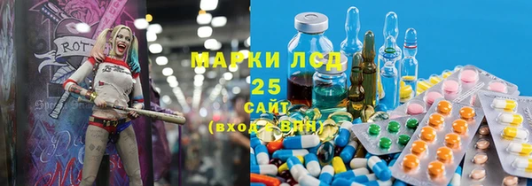 каннабис Нефтекумск