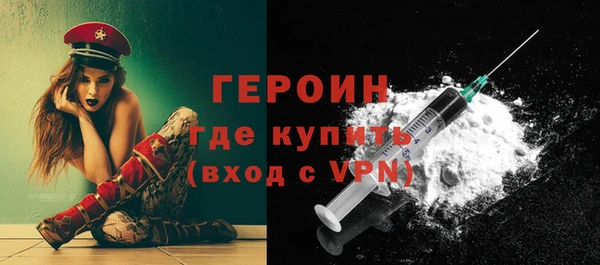 дистиллят марихуана Нея