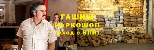 дистиллят марихуана Нея