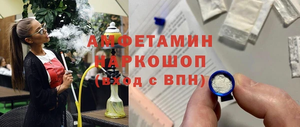 каннабис Нефтекумск