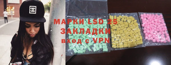 каннабис Нефтекумск