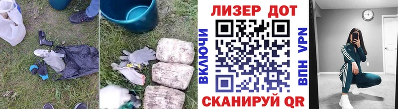 где найти наркотики  Юрьев-Польский  LSD-25 экстази кислота 