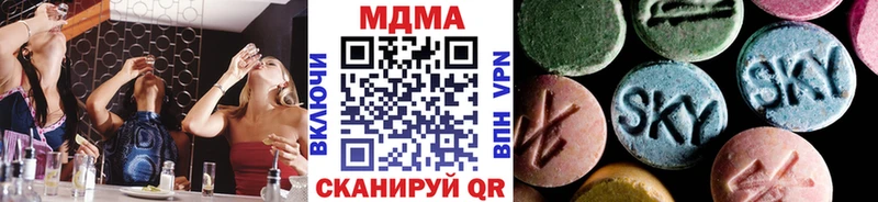 MDMA crystal  Юрьев-Польский 